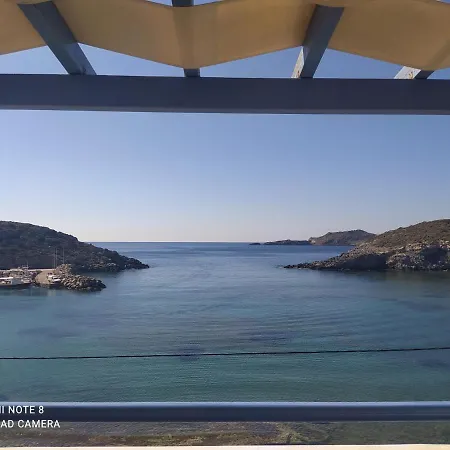 Villa Kapsali Kapsálion